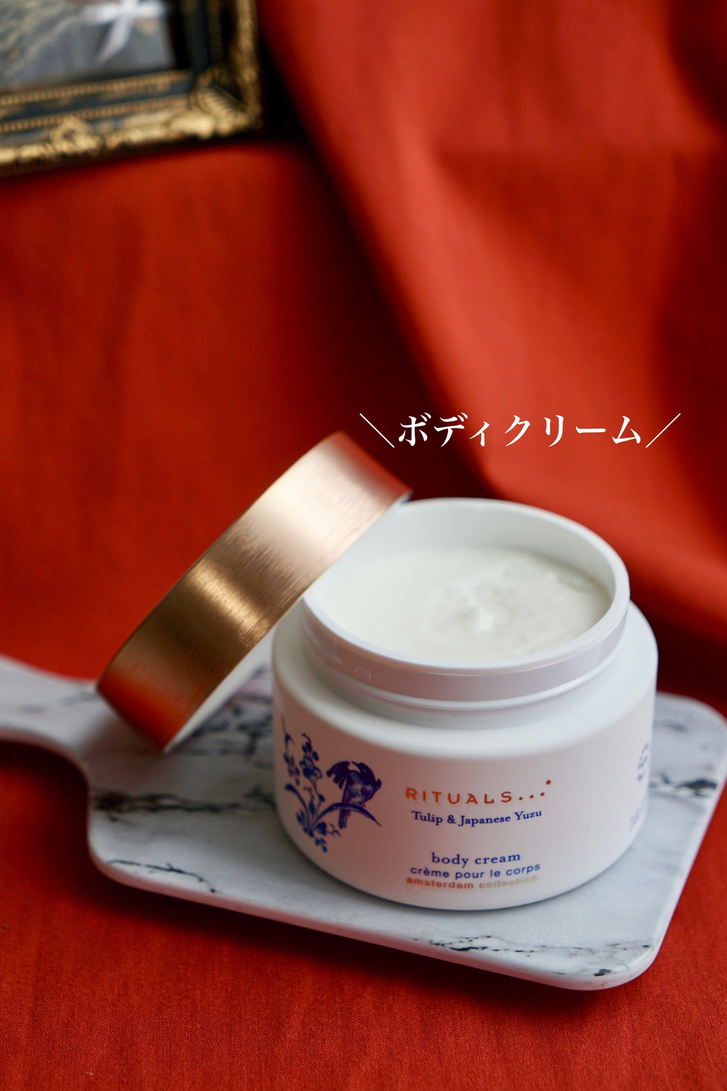 アムステルダム コレクション フォーミング シャワー ジェル/RITUALS/ボディソープを使ったクチコミ(8枚目)