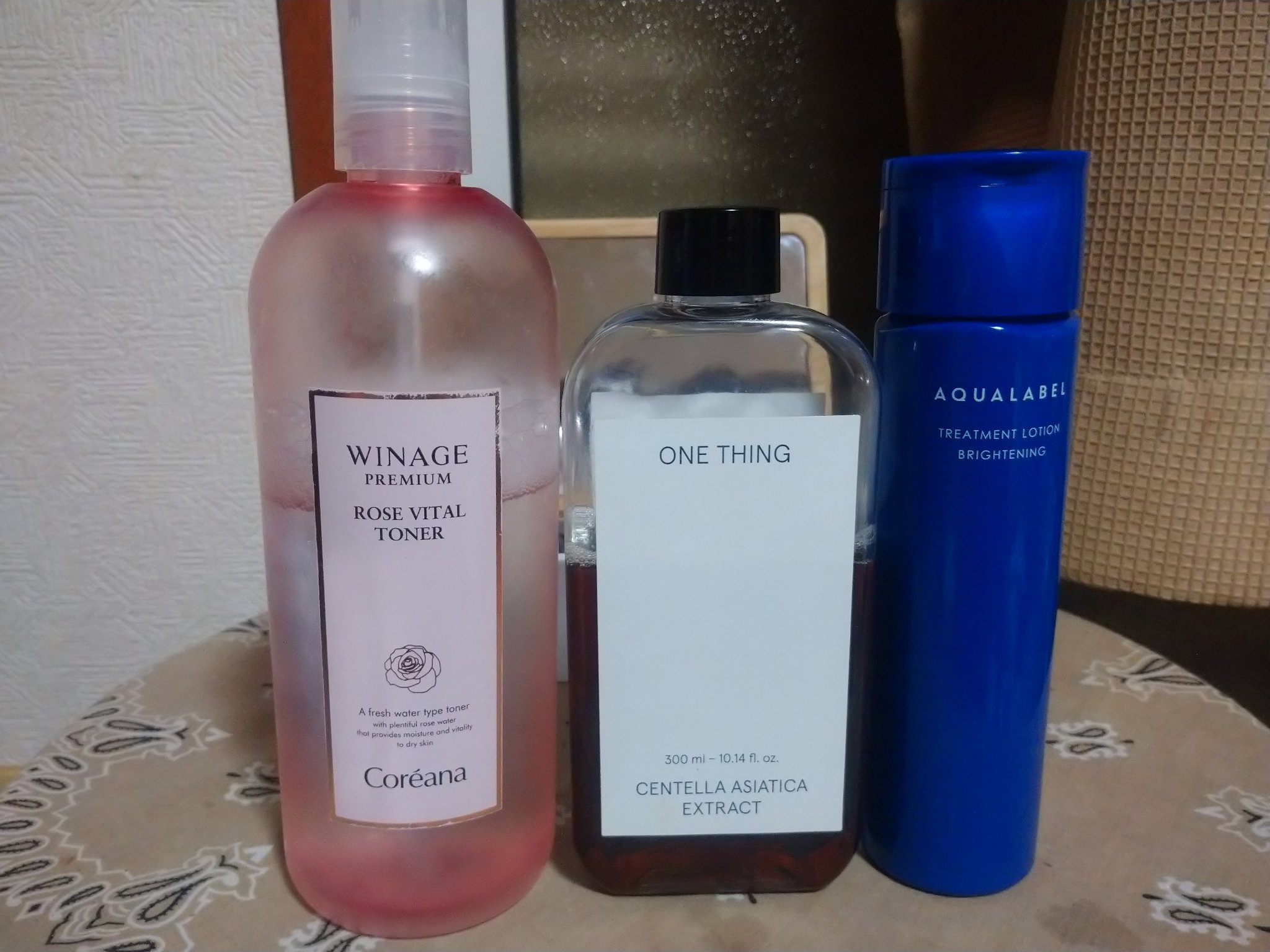 マイルドリードルショット50 ハローキティ限定パッケージ/VT/美容液を使ったクチコミ（2枚目）