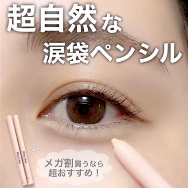 EYESHADOW SWEET DIA/Ameli/パウダーアイシャドウを使ったクチコミ（1枚目）