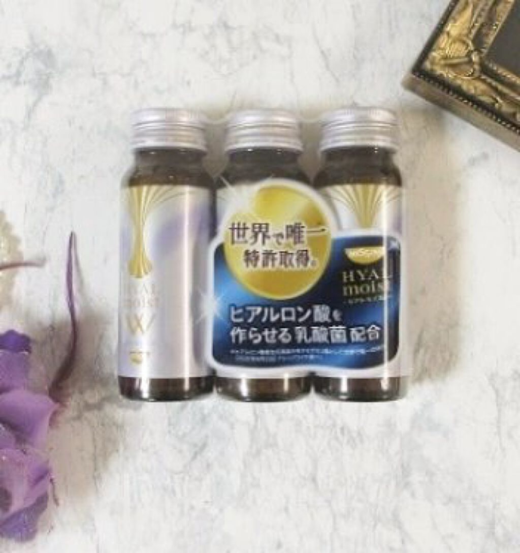 ヒアルモイスト W 50ml×3本/日清食品/美容ドリンクを使ったクチコミ（2枚目）