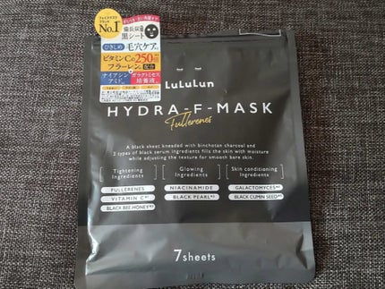 ルルルン ハイドラ F マスク/ルルルン/シートマスク・パックを使ったクチコミ(1枚目)