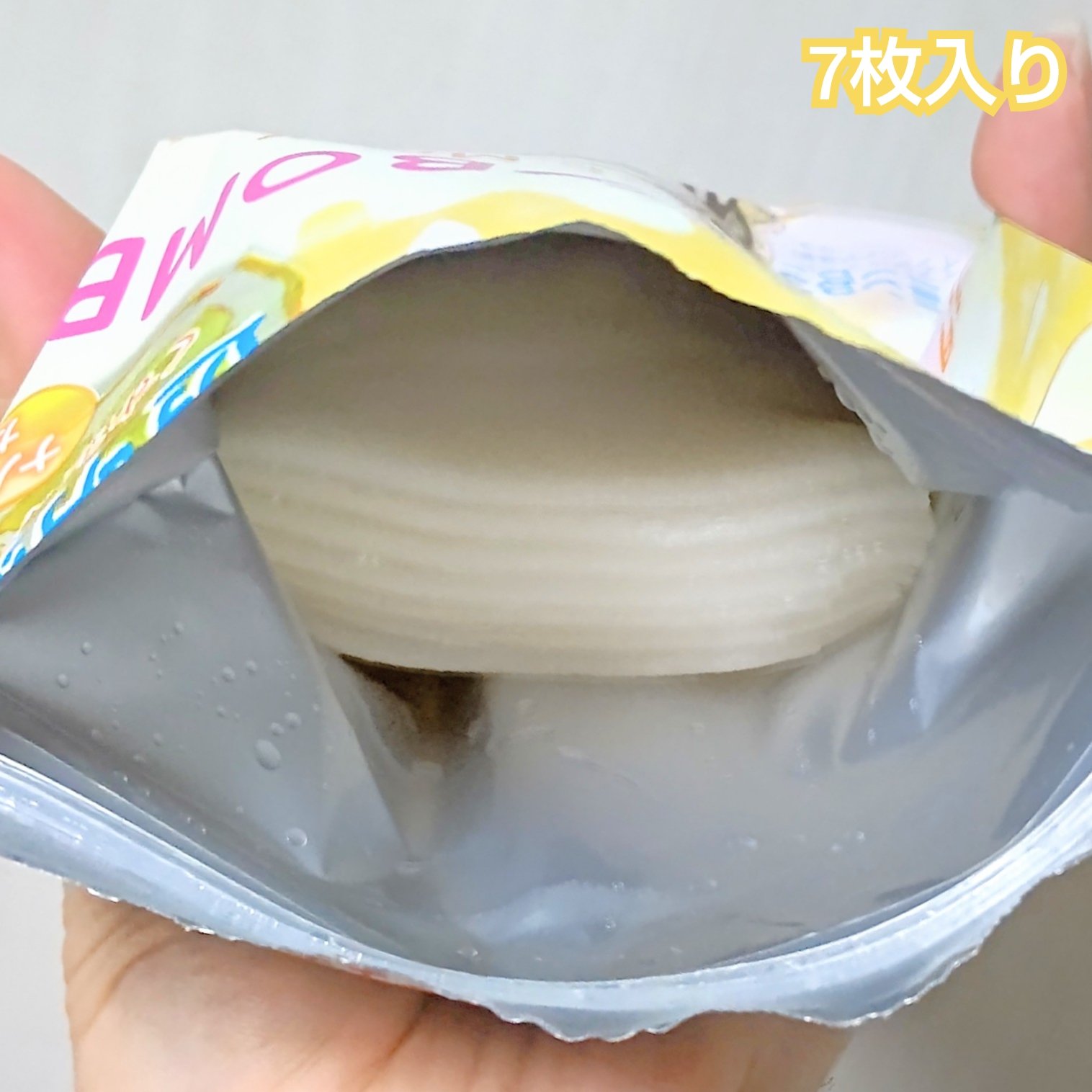 ビタミンＢＯＭＢマスク/クリアターン/シートマスク・パックを使ったクチコミ（2枚目）