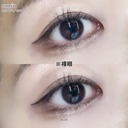rom’u(ロミュ) 1day episode01/rom'u/ワンデー(1DAY)カラコンを使ったクチコミ(4枚目)