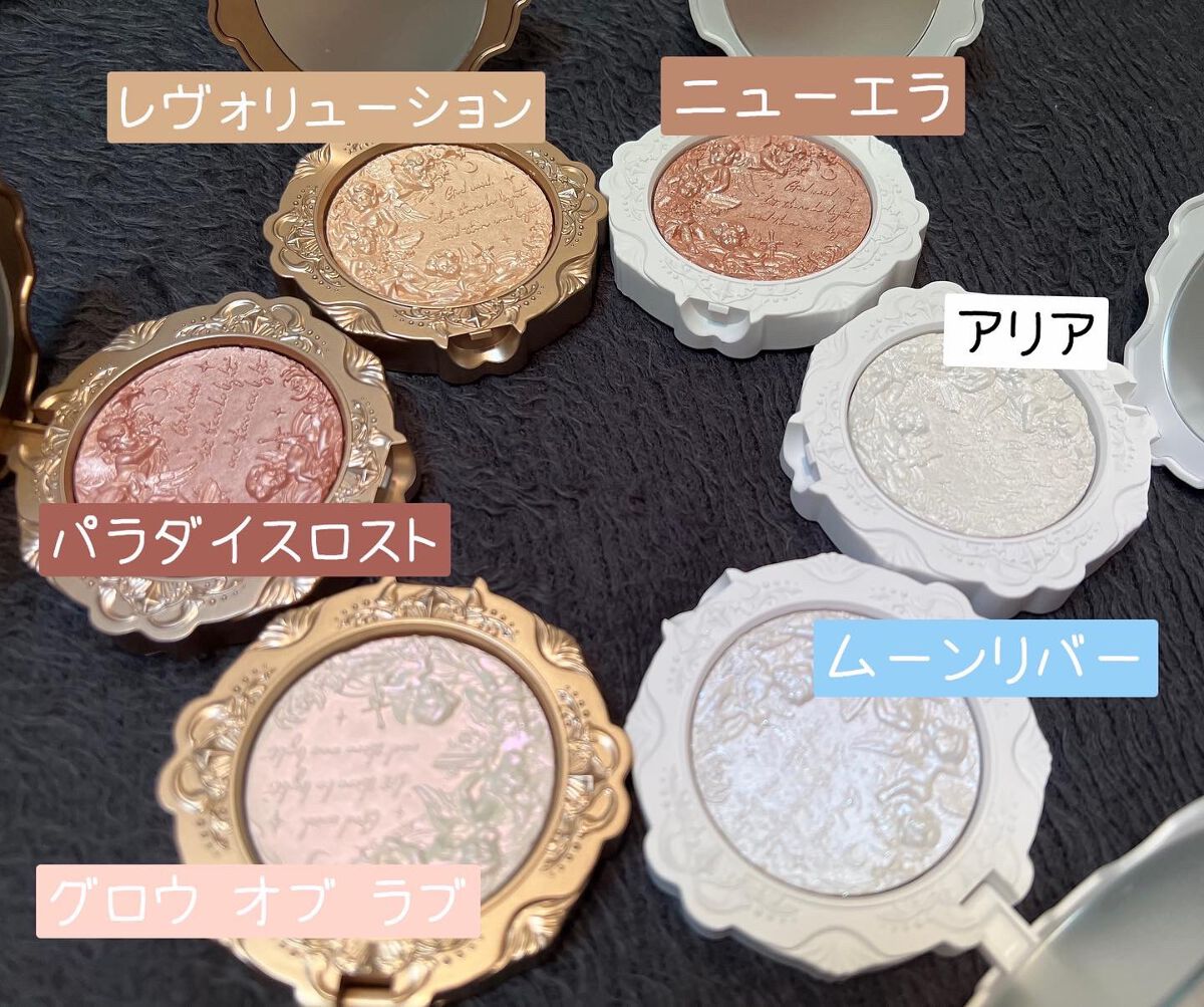 リトルエンジェル ハイライター/FlowerKnows/パウダーハイライトを使ったクチコミ(1枚目)