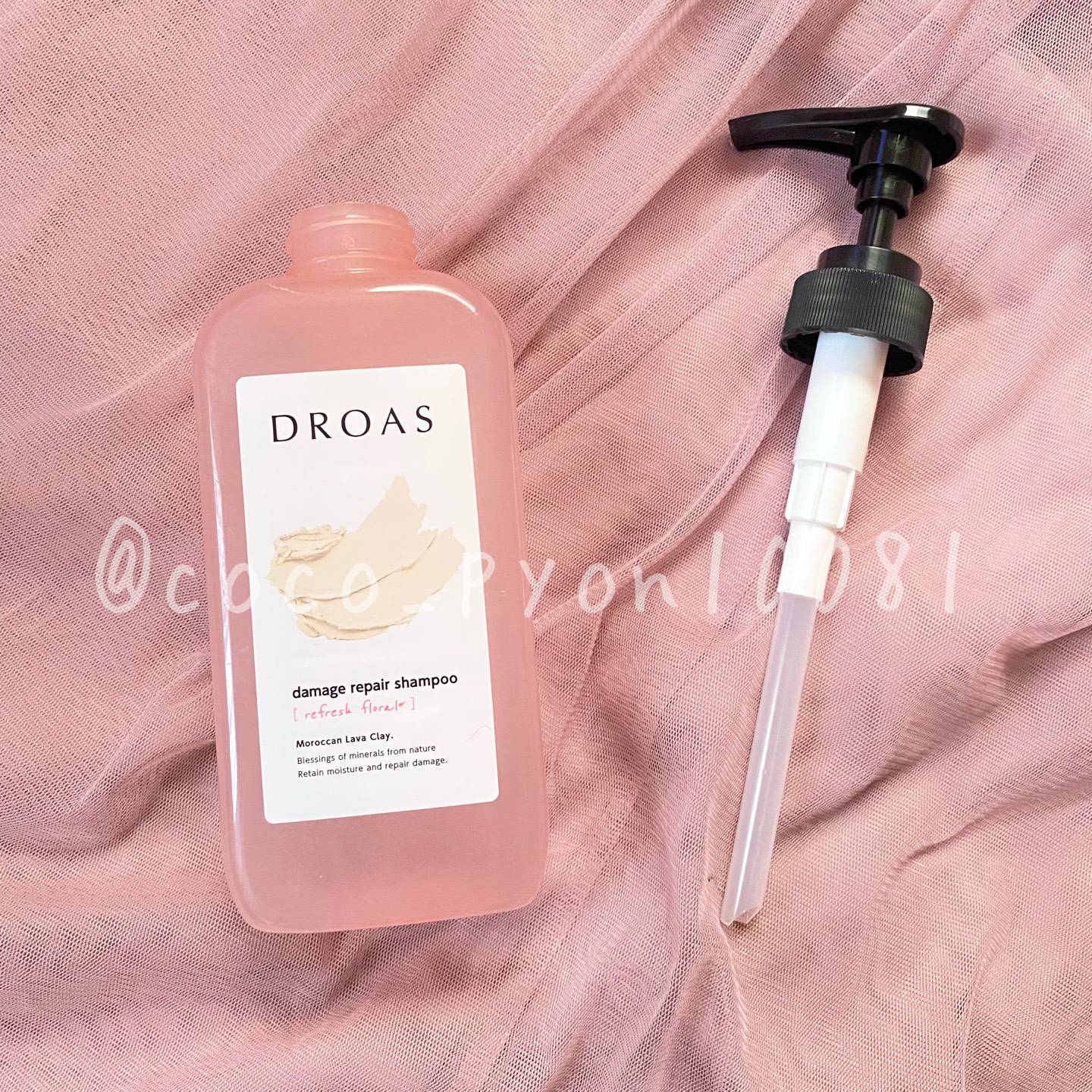 ダメージリペアシャンプー／トリートメント/DROAS/市販シャンプーを使ったクチコミ（2枚目）