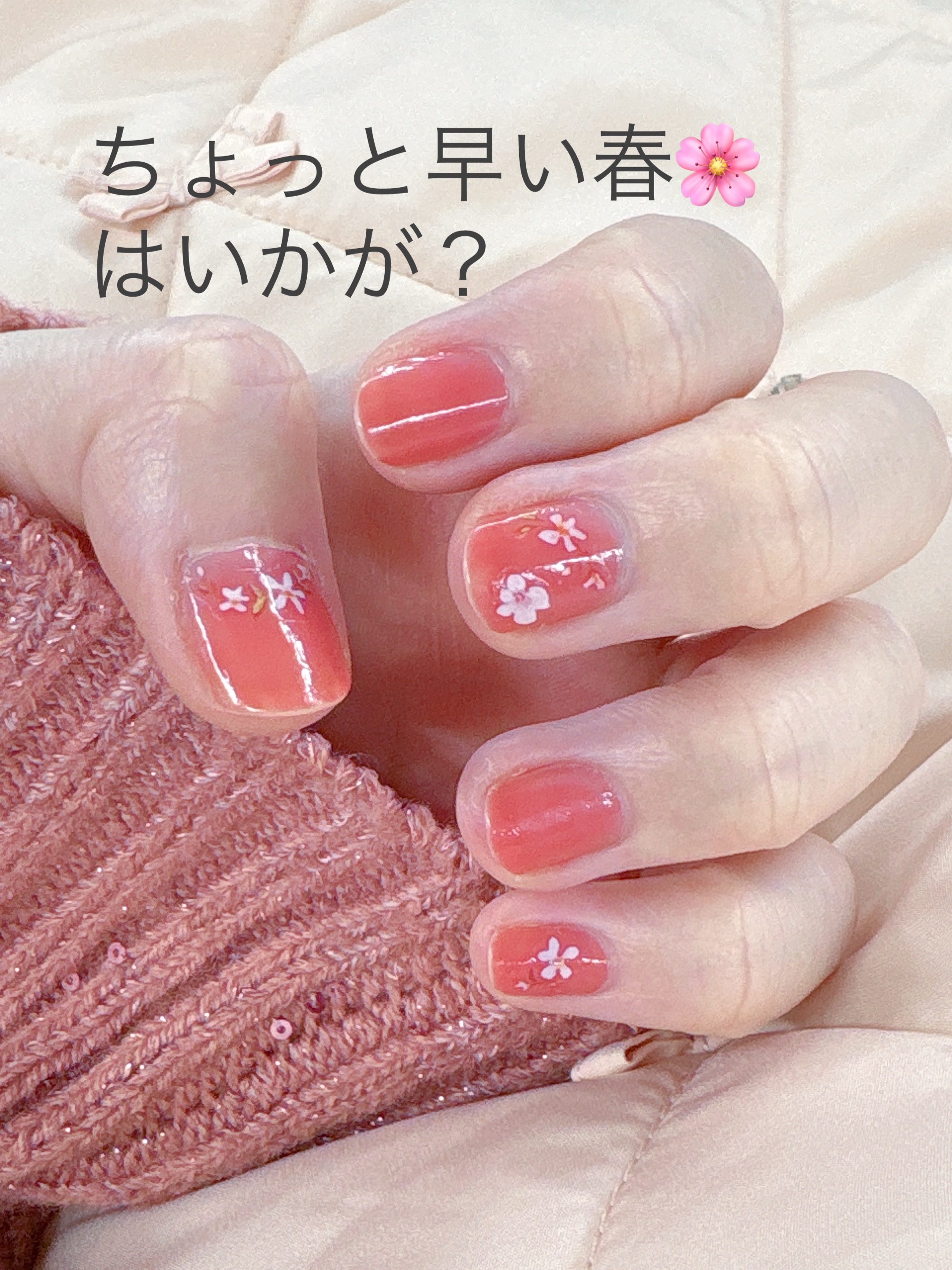 ミニュム ネイルポリッシュ 011 ローズティー/minum/マニキュアを使ったクチコミ（1枚目）