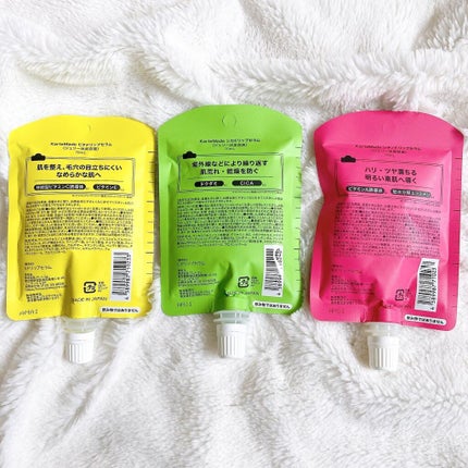 ビタドリップセラム /KarteMade /美容液を使ったクチコミ(4枚目)