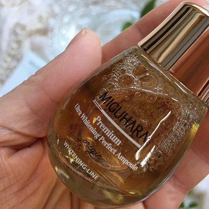 Ultra Whitening Perfect Ampoule/MIGUHARA/美容液を使ったクチコミ(6枚目)