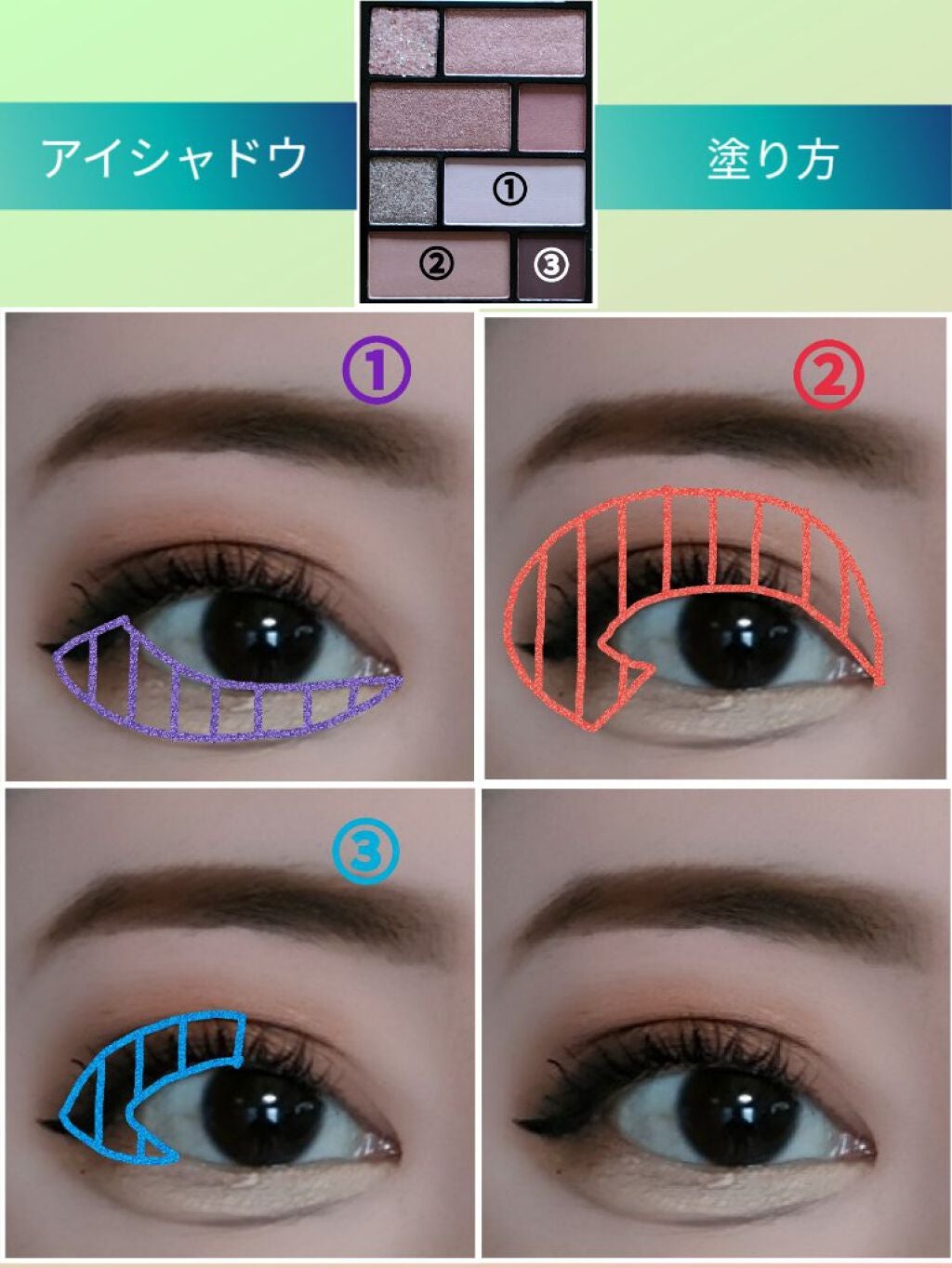 ãªããã¹ãã£ãã¯/Mã»Aã»C/å£çŽ
ã䜿ã£ãã¯ãã³ãïŒ2æç®ïŒ