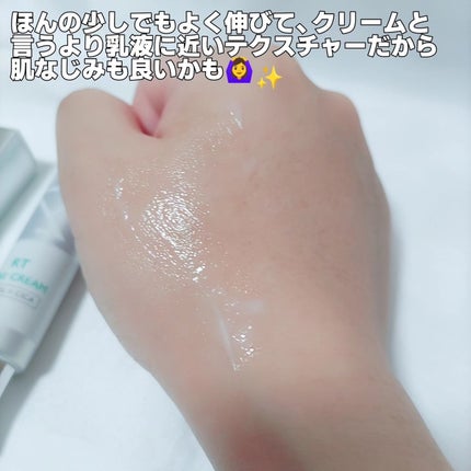 レチノール シカ リポソーム 純粋レチノール0.1 セラミド クリーム/KITEN/フェイスクリームを使ったクチコミ(4枚目)