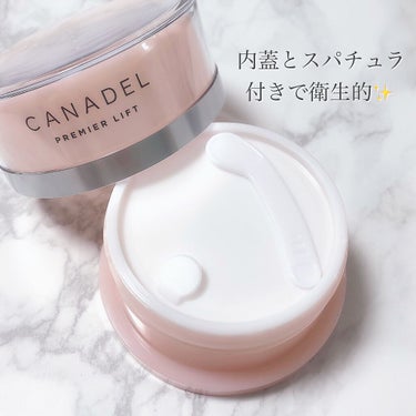 プレミアリフト オールインワン/CANADEL/オールインワン化粧品を使ったクチコミ（4枚目）