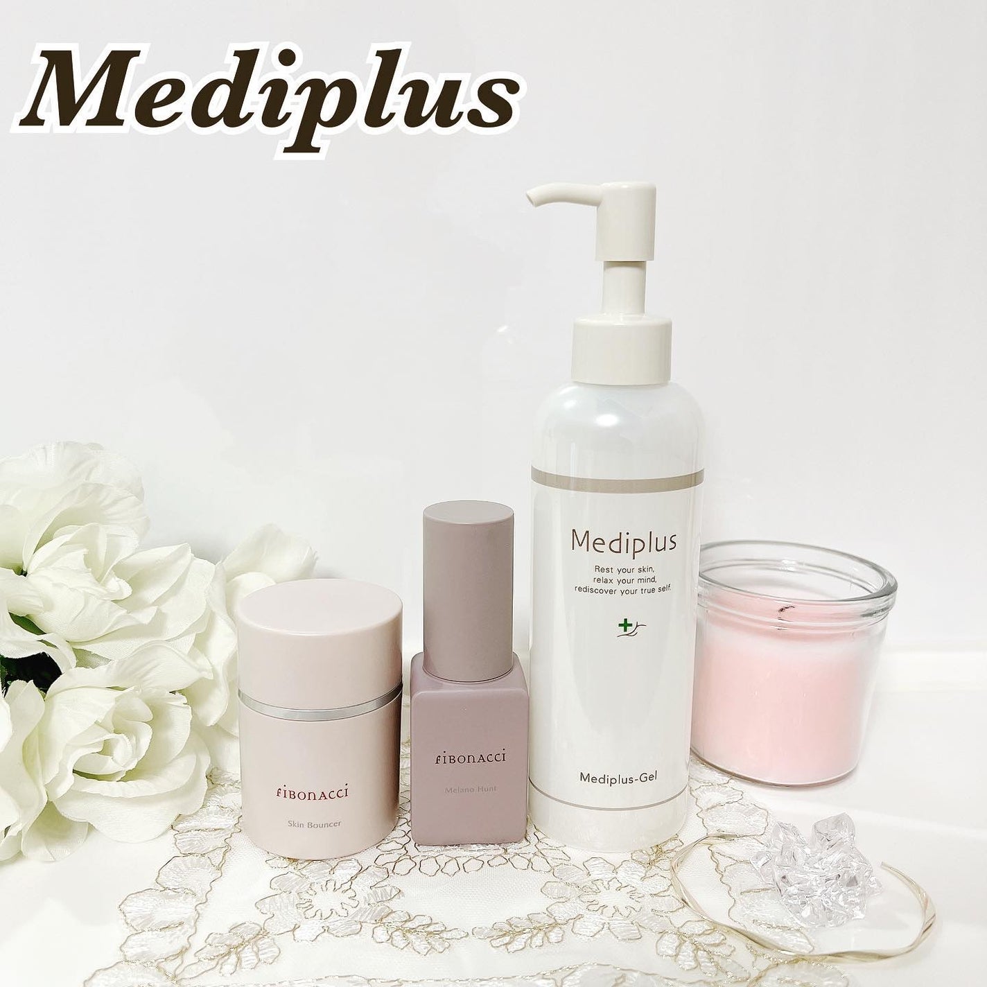 メディプラスゲル/メディプラス/オールインワン化粧品を使ったクチコミ(1枚目)