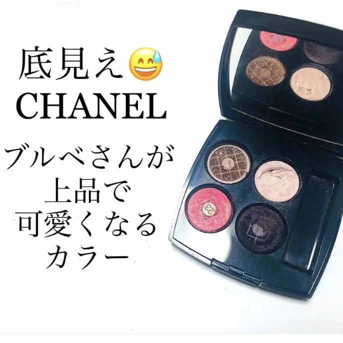 リップスティック/M・A・C/口紅を使ったクチコミ（3枚目）