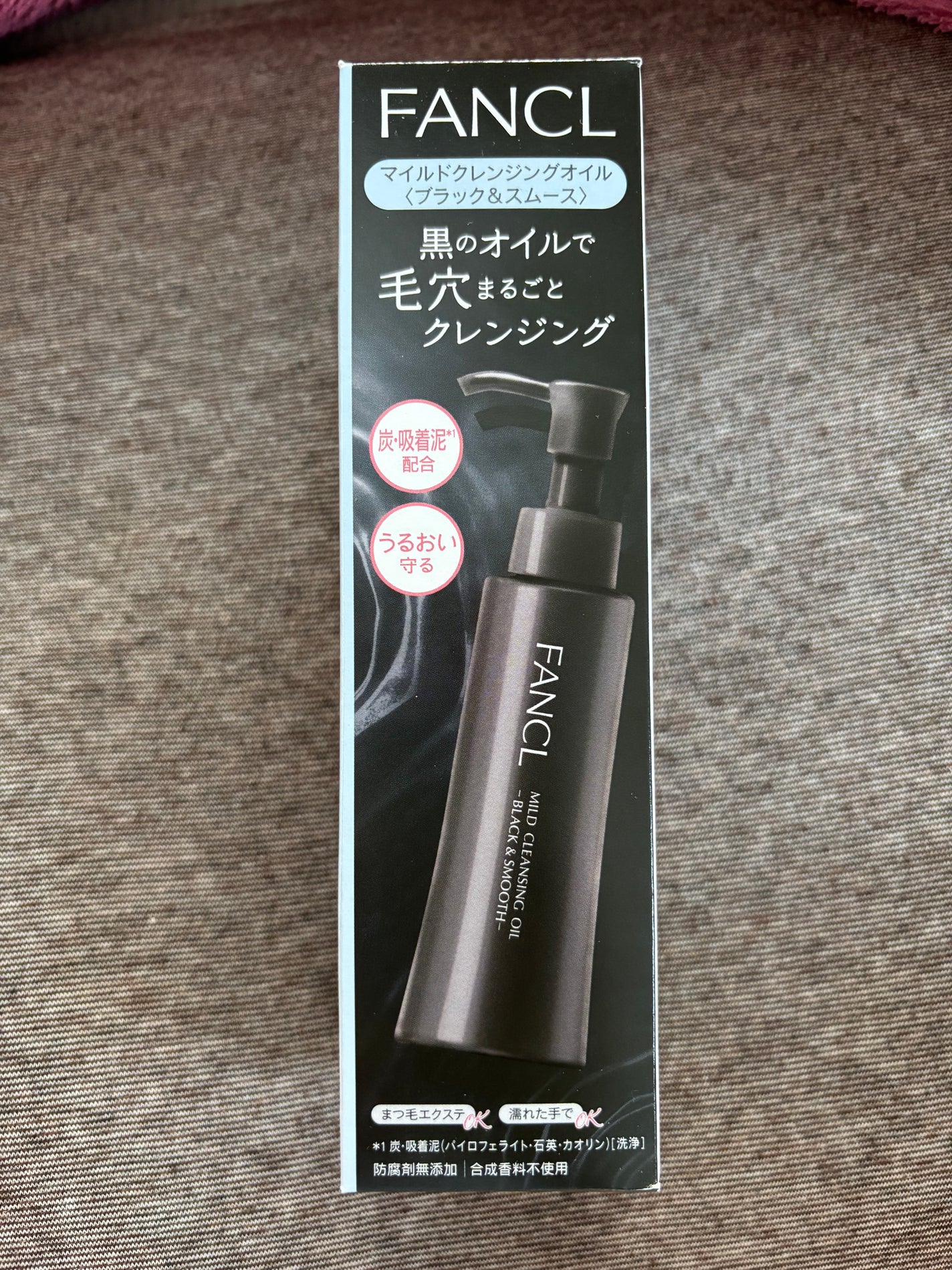 柳屋 あんず油/柳屋あんず油/ヘアオイルを使ったクチコミ(5枚目)