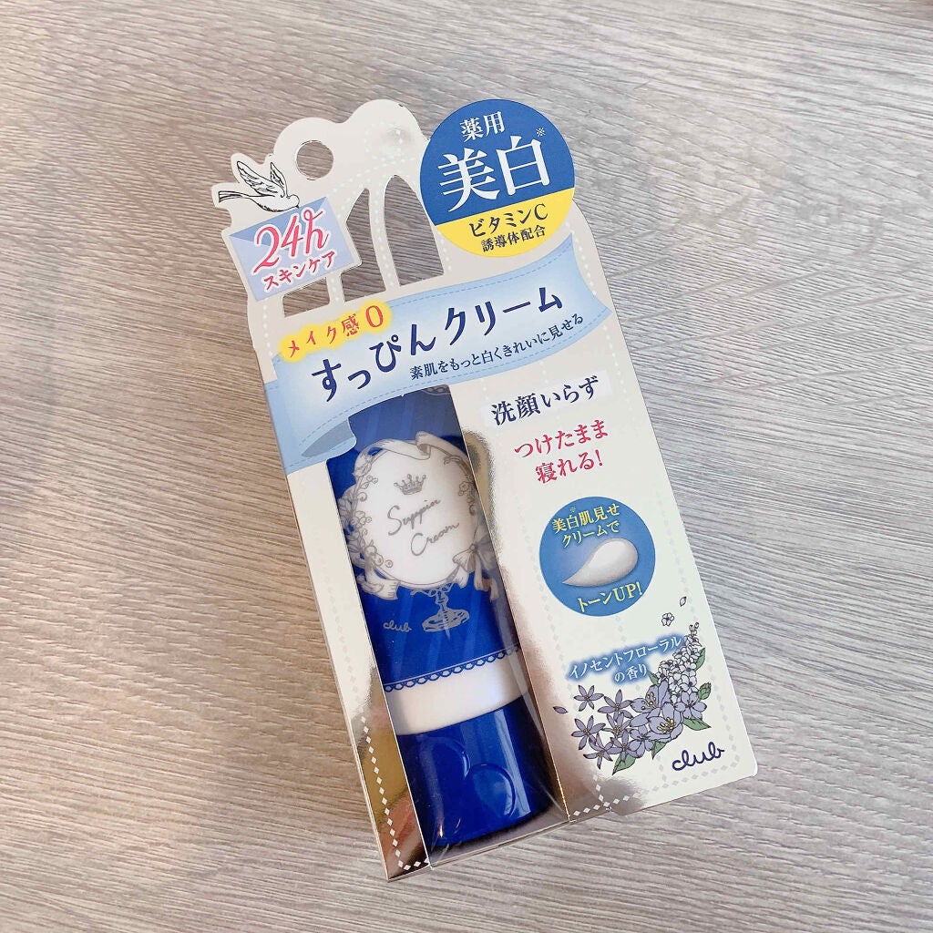 すっぴんクリーム マシュマロマット(パステルローズの香り)/クラブ/化粧下地を使ったクチコミ(1枚目)