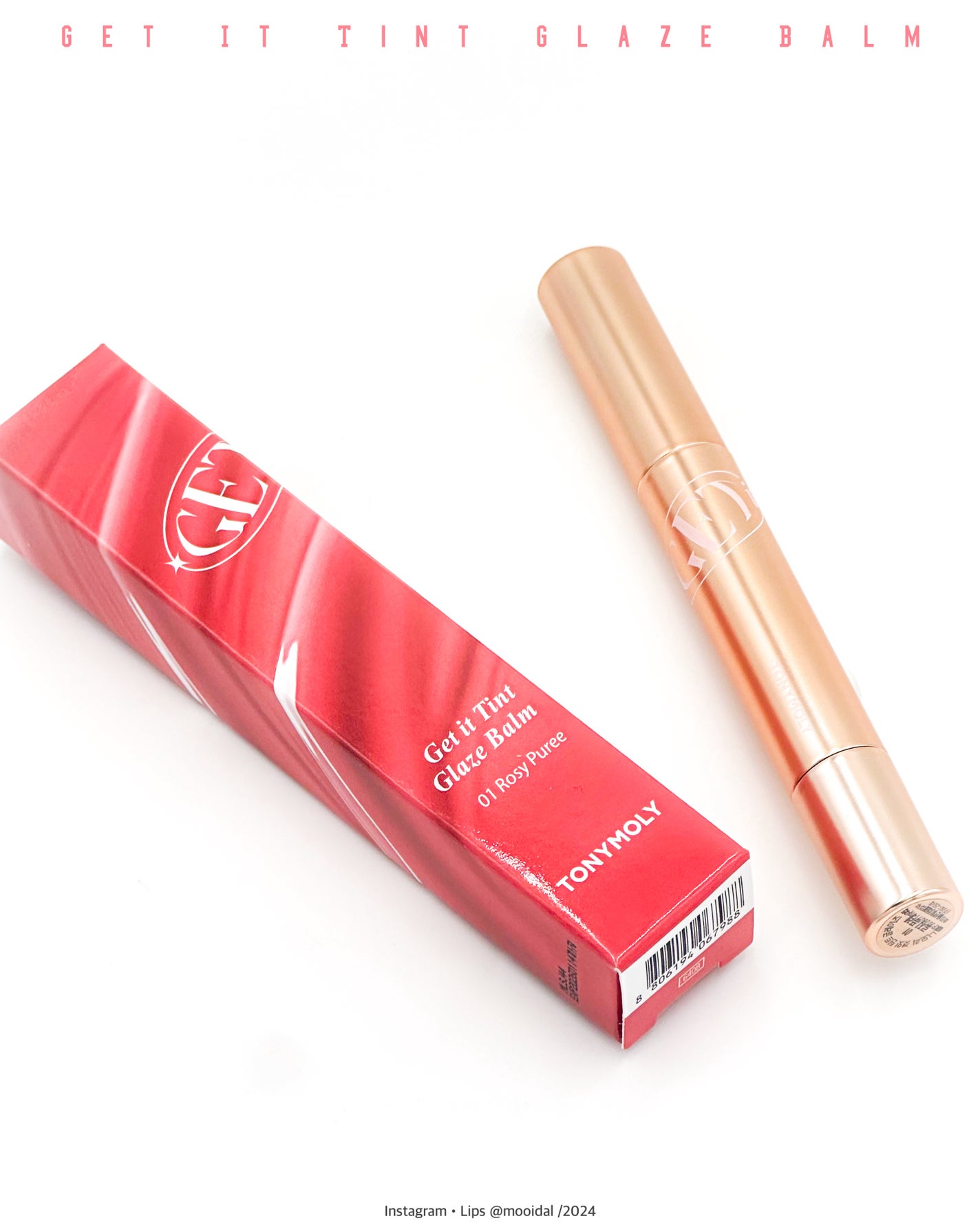 ゲットイットティントグレーズバーム/TONYMOLY/リップティントを使ったクチコミ(2枚目)