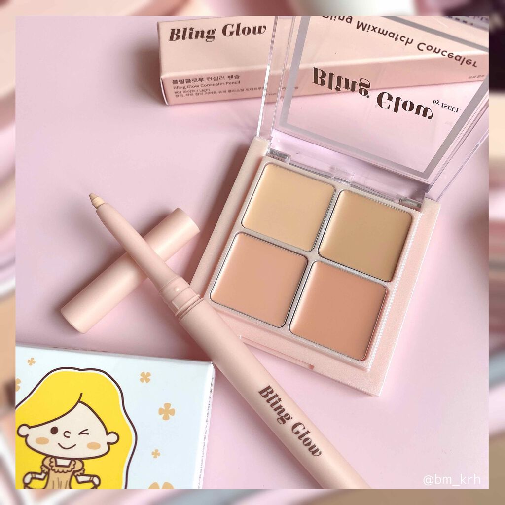 センシュアルスパイシーヌードバーム/HERA/口紅を使ったクチコミ(2枚目)