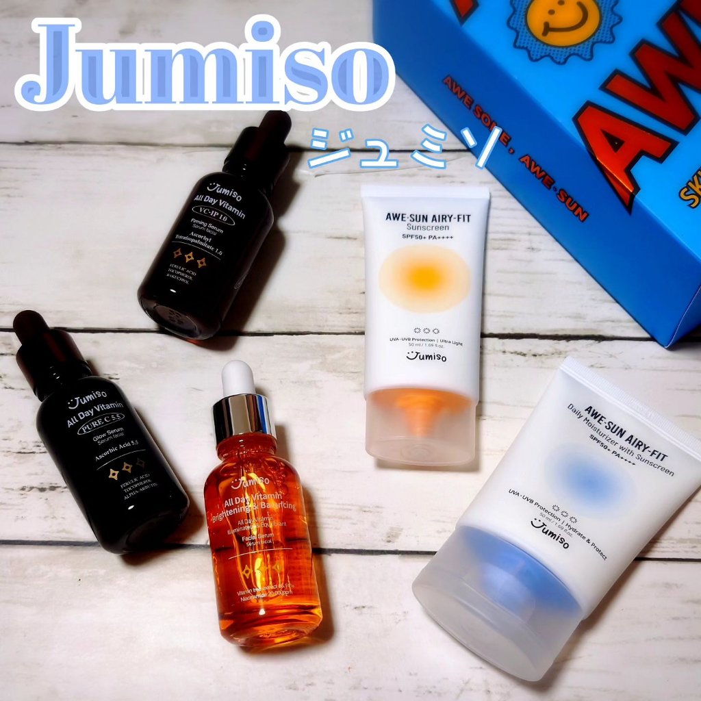 オールデイビタミンブライトニング＆バランシングフェイシャルセラム/JUMISO/美容液を使ったクチコミ（1枚目）