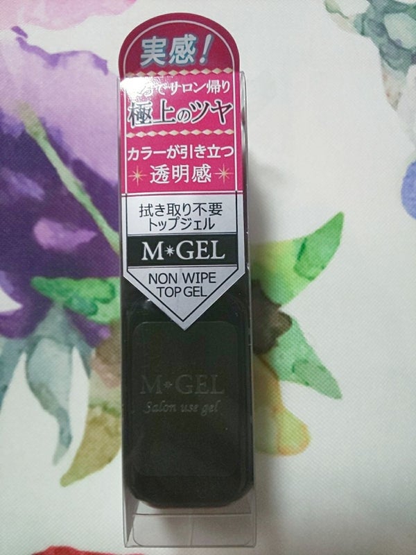 マジック オールインワンジェル/DASHINGDIVA MAGICPRESS/ジェルネイル by ❤️ikon❤️