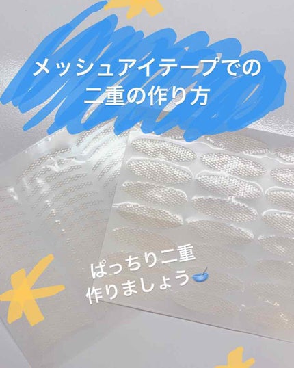 エアリータッチシャドウ/CEZANNE/アイシャドウパレットを使ったクチコミ(1枚目)