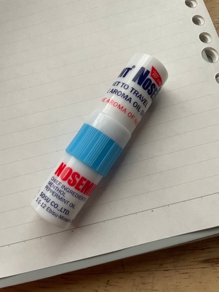 ノーズミント/素数/その他を使ったクチコミ(1枚目)