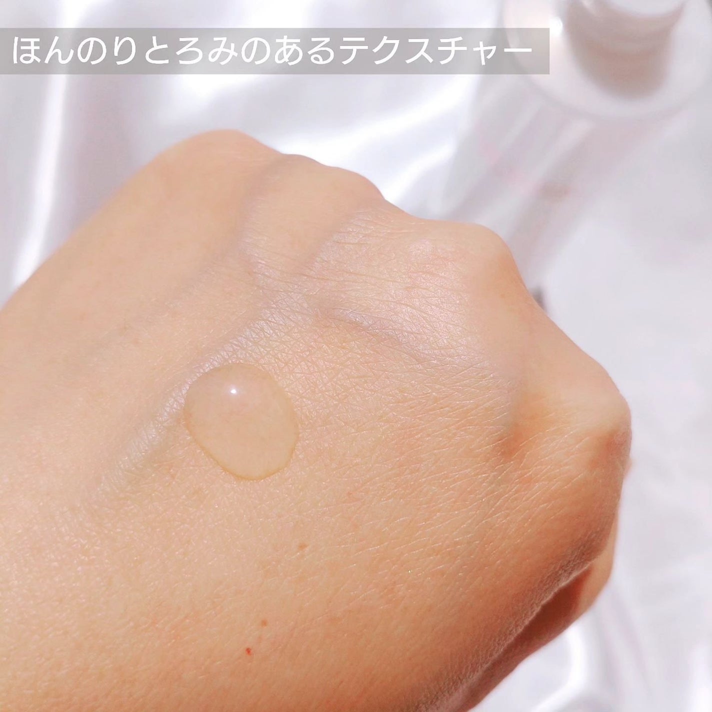 バイタルコンディショニング ローションa/FINE VISUAL/化粧水を使ったクチコミ(5枚目)