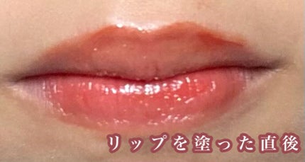 アピュー ジューシーパン スパークリングティント/A’pieu/口紅を使ったクチコミ(5枚目)