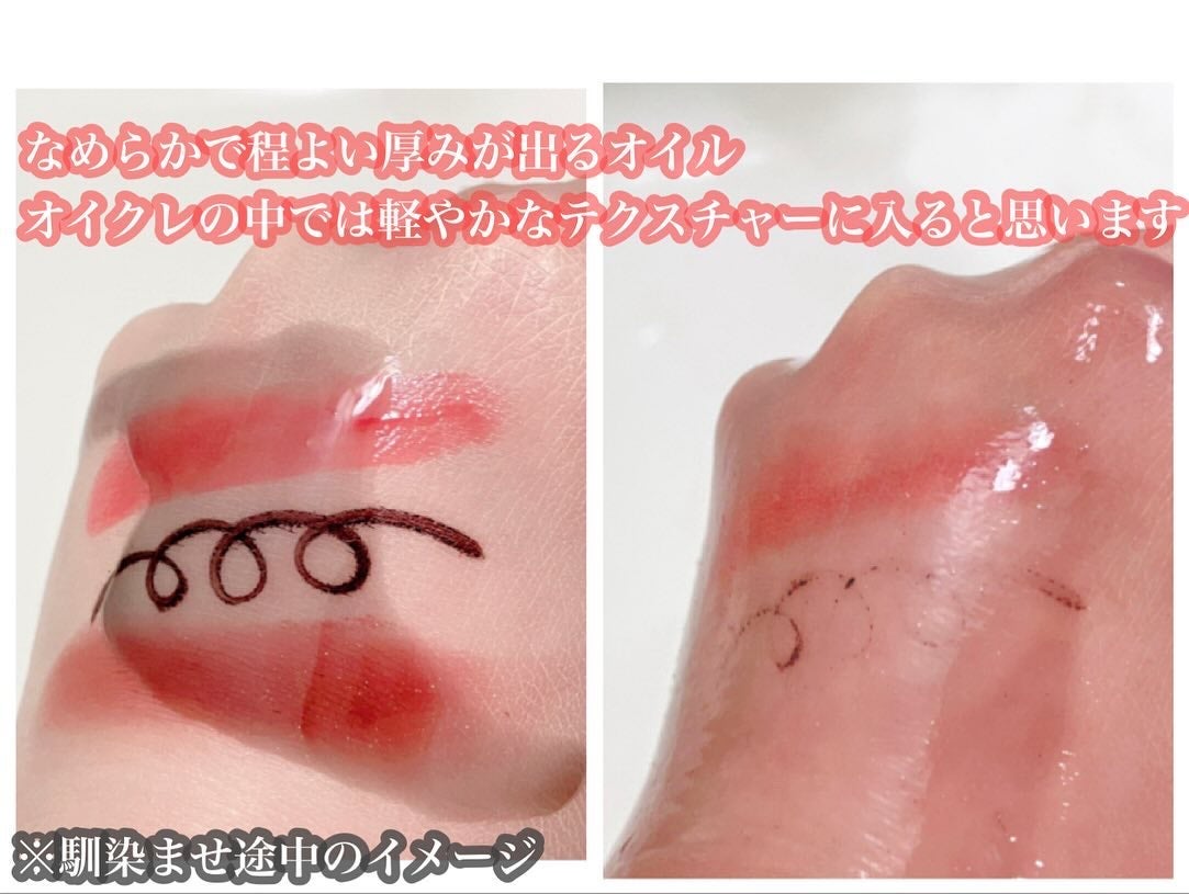 マイルドクレンジング オイル〈ブラック&スムース〉/ファンケル/オイルクレンジングを使ったクチコミ(5枚目)