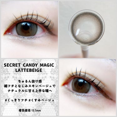 secretcandymagic 1day(シークレットキャンディーマジック）/secret candymagic/ワンデー（１DAY）カラコンを使ったクチコミ（4枚目）