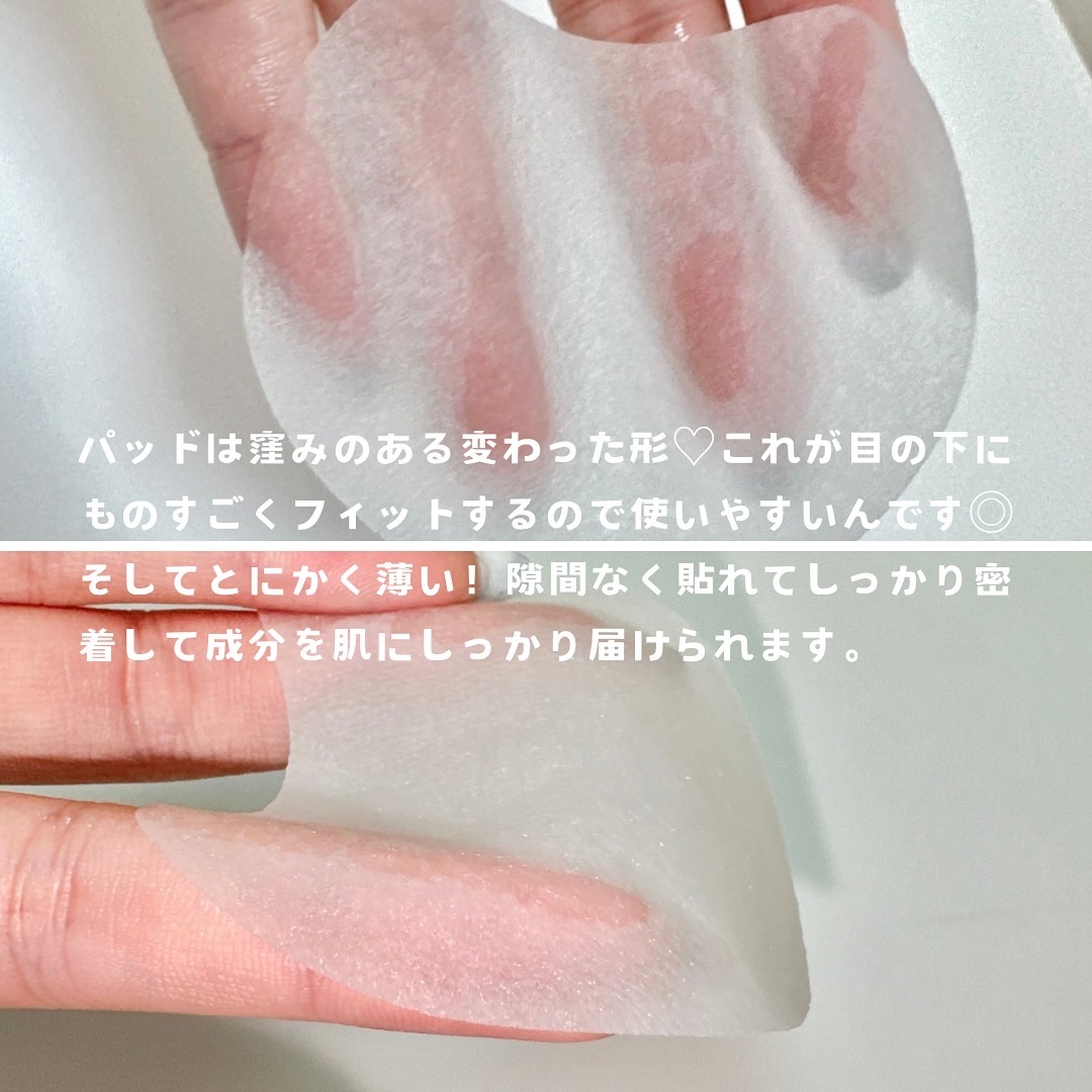 センテラ クイックカーミングパッド/SKIN1004/トナーパッドを使ったクチコミ（3枚目）