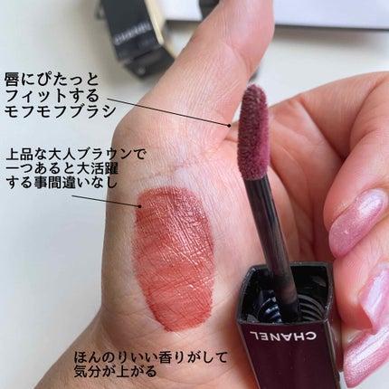 ããã¢ã«ðºå å·¥ãªãã¬ãã¥ãŒ2021ãã on LIPS ãInstagramã§ä»²è¯ããããŠããã£ãŠãïŒç§ããã£ã¡ããäžè©±..ãïŒ2æç®ïŒ