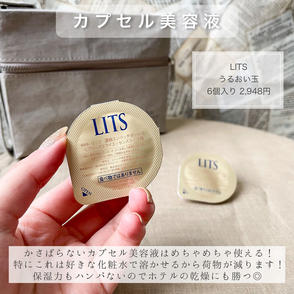 コスメポーチ(ブラシ収納付)/DAISO/その他を使ったクチコミ（3枚目）