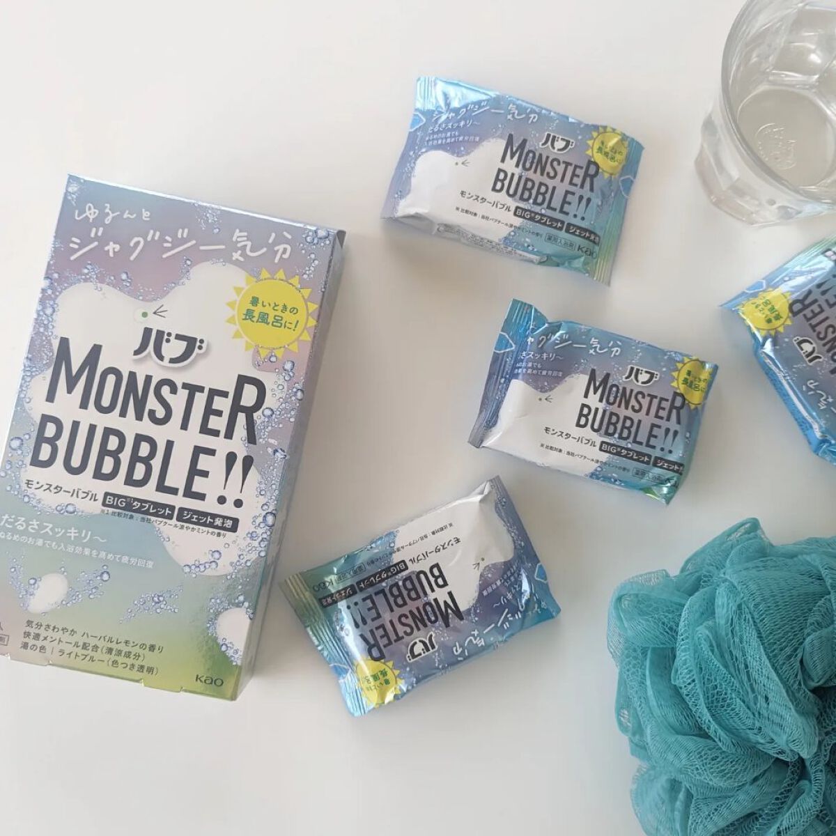 モンスターバブル ゆるんとジャグジー気分/バブ/炭酸系入浴剤を使ったクチコミ（2枚目）