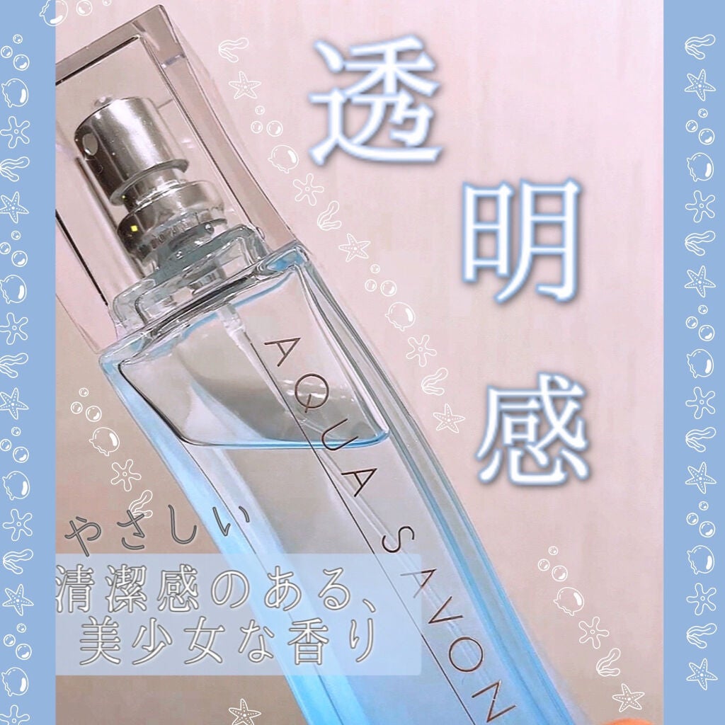 ホワイトコットンの香り オードトワレ/アクアシャボン/香水(レディース)を使ったクチコミ(1枚目)