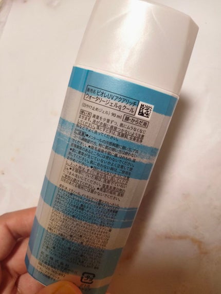 ビオレUV アクアリッチウォータリージェル /ビオレ/日焼け止め・UVケアを使ったクチコミ(5枚目)