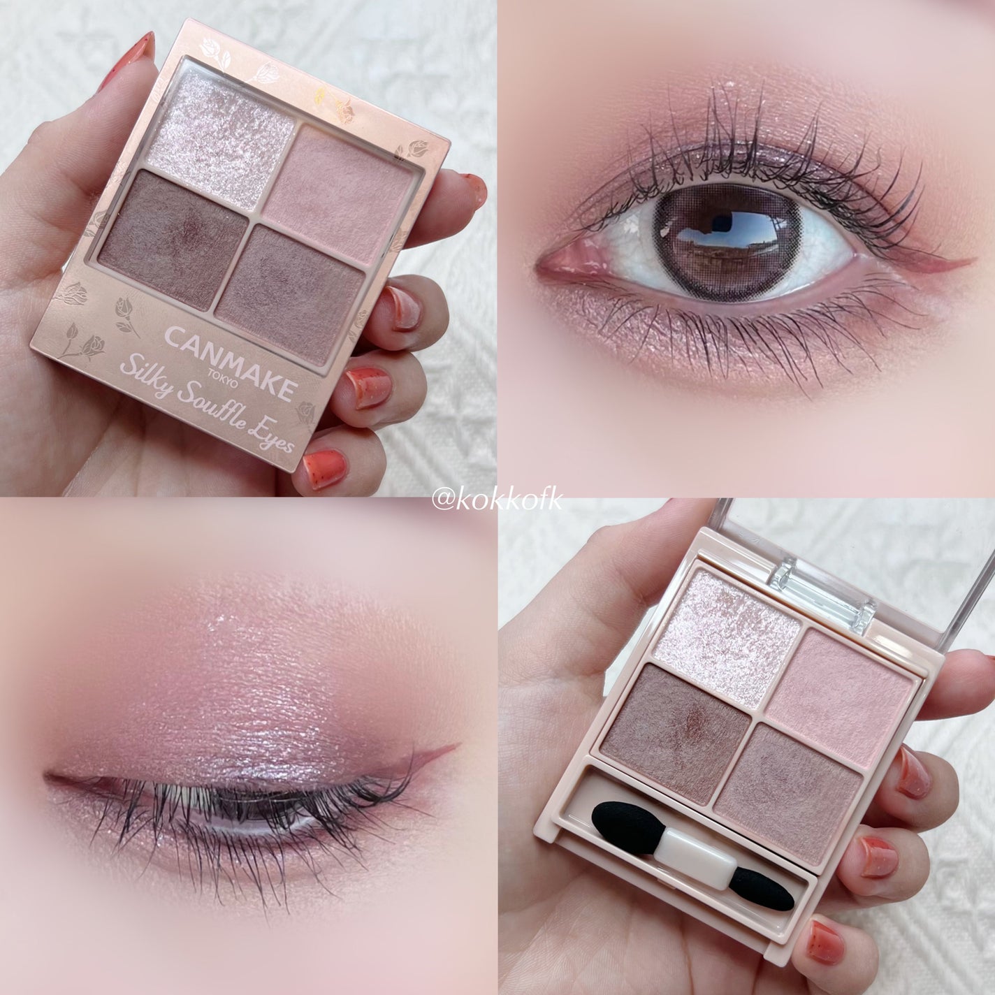 3wayスリムシェードライナー/キャンメイク/リキッドアイライナーを使ったクチコミ(2枚目)