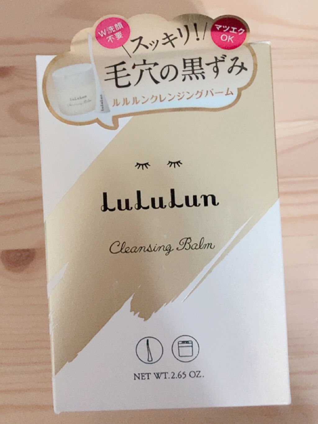 マイファンスィー ミネラル アイシャドー パレット/Koh Gen Do/アイシャドウパレットを使ったクチコミ（2枚目）