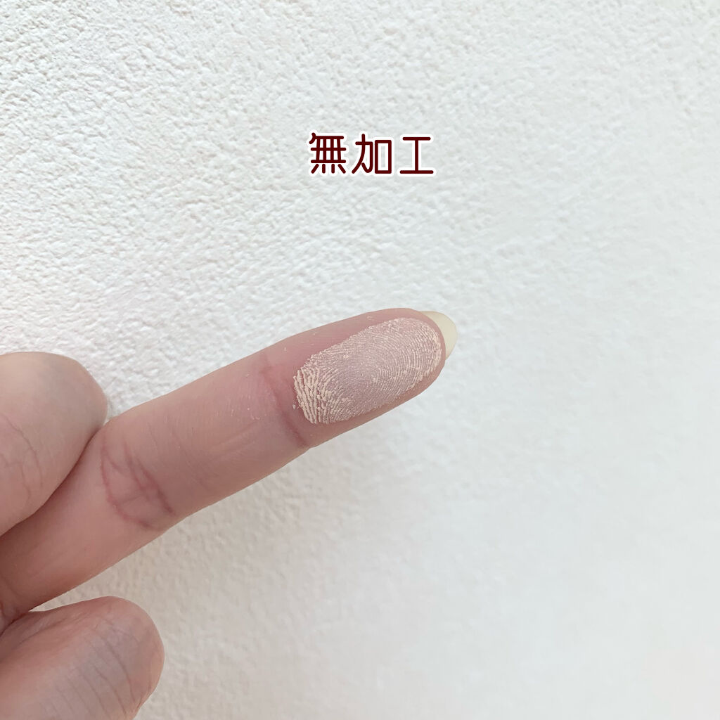 パウダリィファンデーション OC10/パラドゥ/パウダーファンデーションを使ったクチコミ（2枚目）