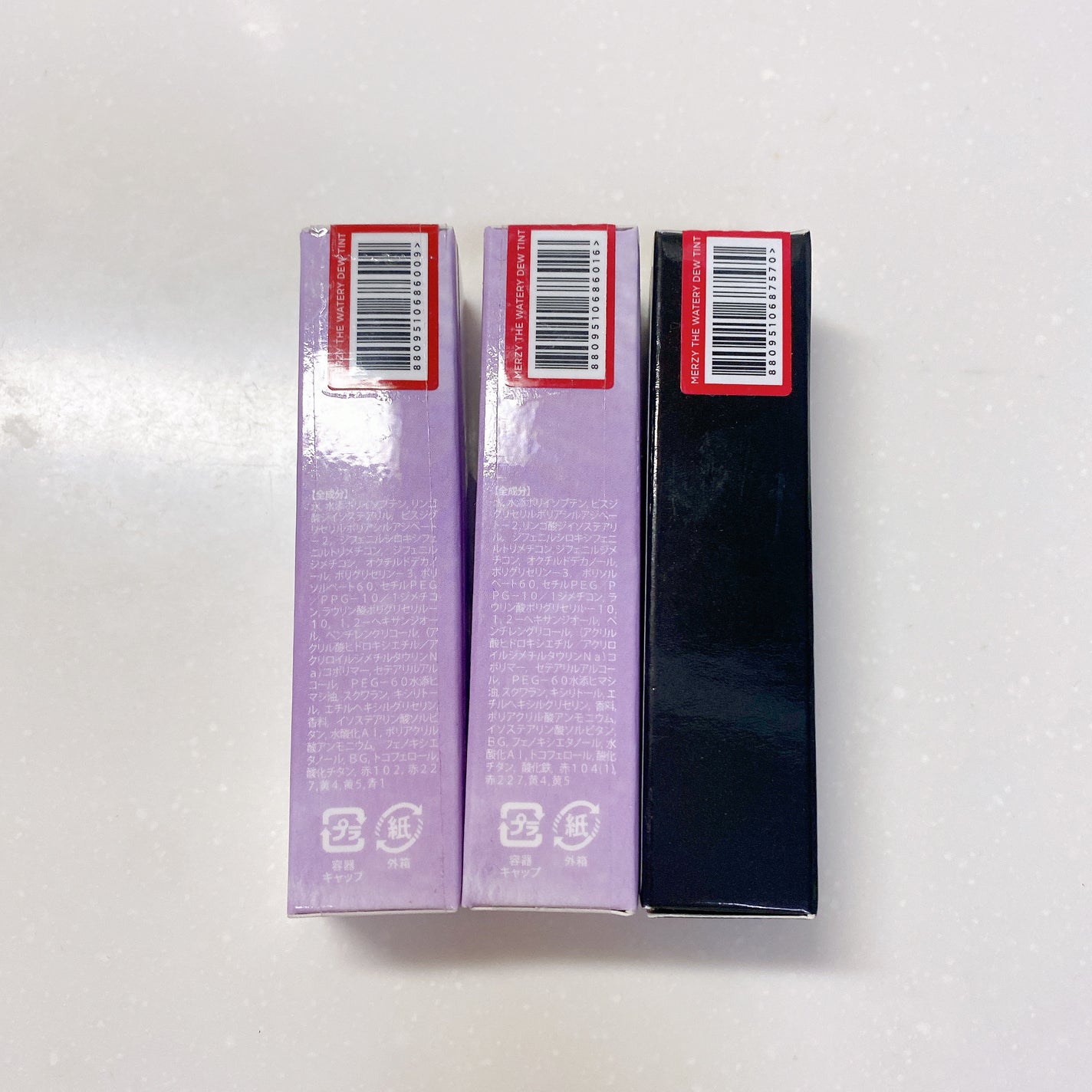 ザ ウォータリーデューティント/MERZY/リップティントを使ったクチコミ(8枚目)