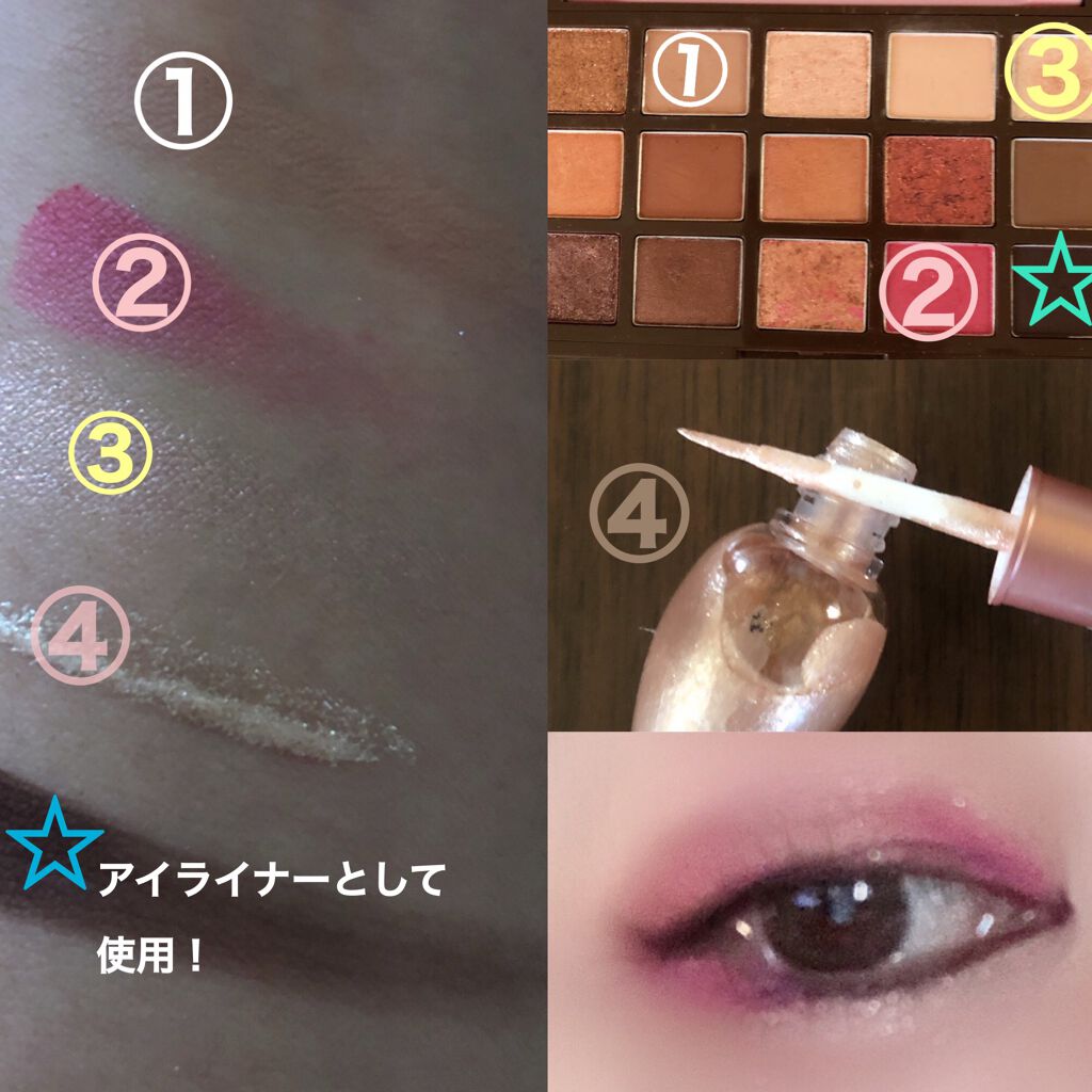 フェイスシャインハイライト ビームフラッシュ/ETUDE/パウダーハイライトを使ったクチコミ（3枚目）