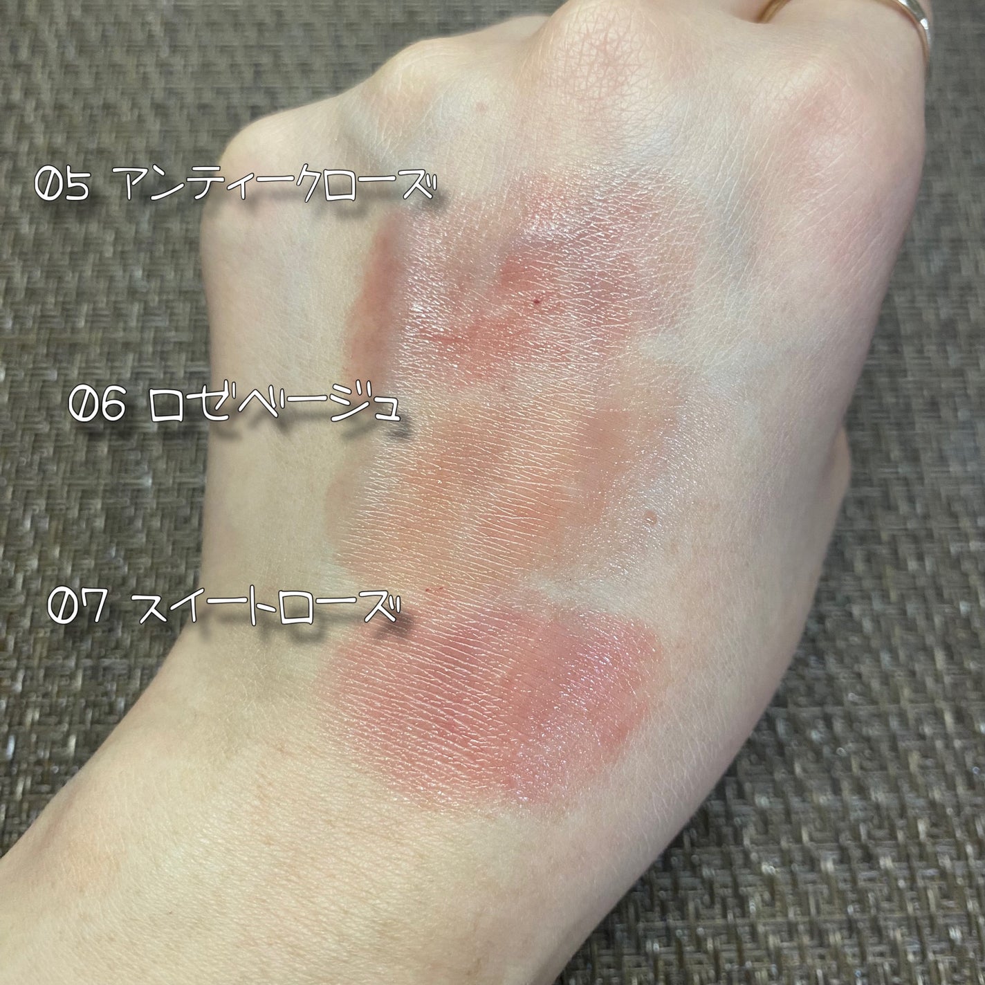 リップカラーシールド/CEZANNE/口紅を使ったクチコミ(4枚目)