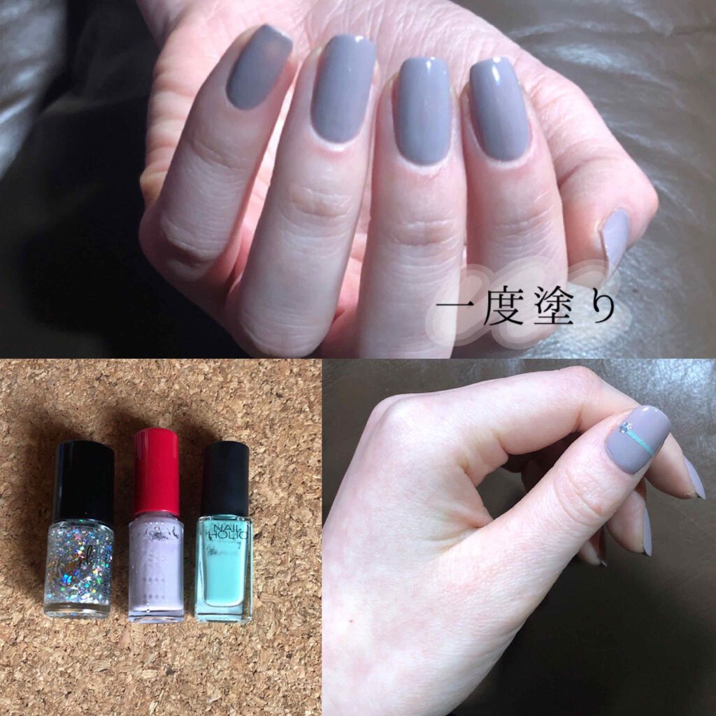 ネイルホリック Milky color GR711/ネイルホリック/マニキュアを使ったクチコミ（2枚目）