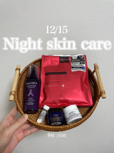 Kiehl's ミッドナイトクラウド クリームのクチコミ「
12/15 Night skin care

🔸DECORTÉ
リポソーム アドバンスト リ.....」（1枚目）