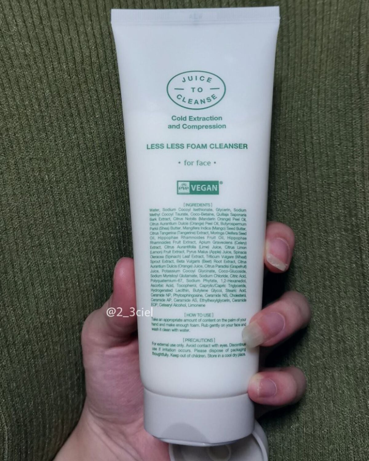 レスレスフォームクレンザー/JUICE TO CLEANSE/洗顔フォームを使ったクチコミ(2枚目)