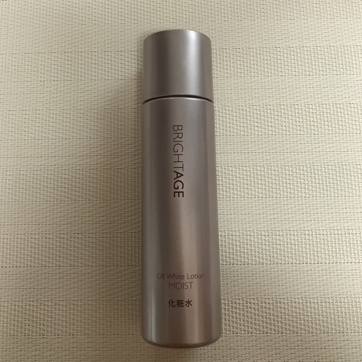 リフトホワイト ローション モイスト/BRIGHTAGE/化粧水を使ったクチコミ（1枚目）