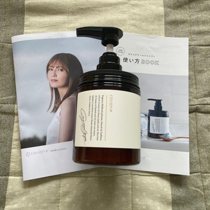 クレイクリームシャンプー(モイスト)/cocone/市販シャンプーを使ったクチコミ(1枚目)