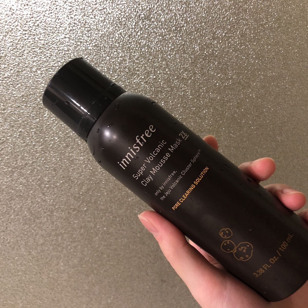 ヴォルカニック クレイムースマスク EX/innisfree/洗い流すパック・マスクを使ったクチコミ(1枚目)