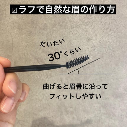 アイブロウブラシ スクリュー/ADDICTION/メイクブラシを使ったクチコミ(3枚目)