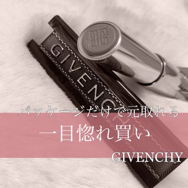 ランテルディ・リップスティック No.304 グローイング・コーラル/GIVENCHY/口紅を使ったクチコミ（1枚目）