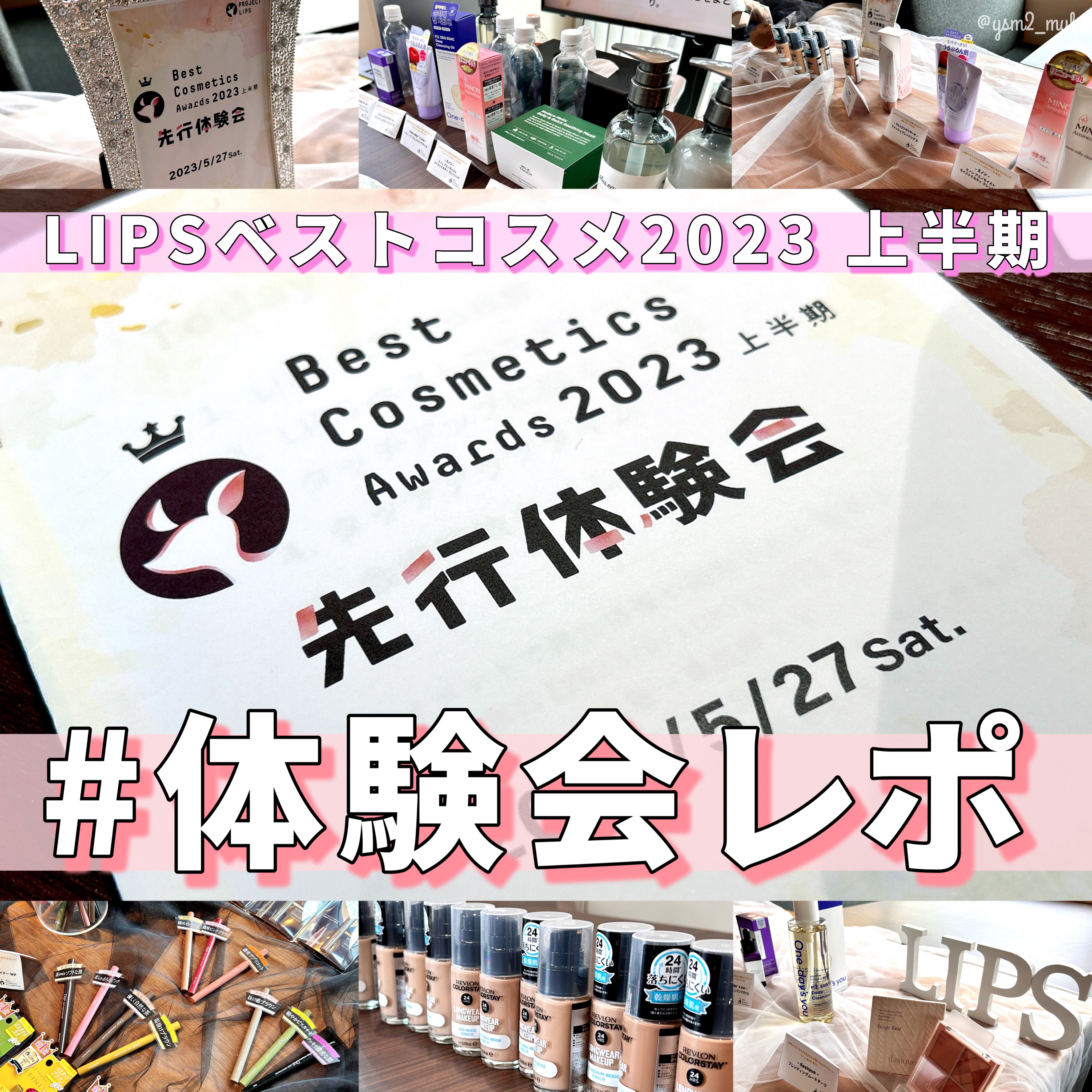 シルキーリキッドアイライナーWP/D-UP/リキッドアイライナーを使ったクチコミ（1枚目）